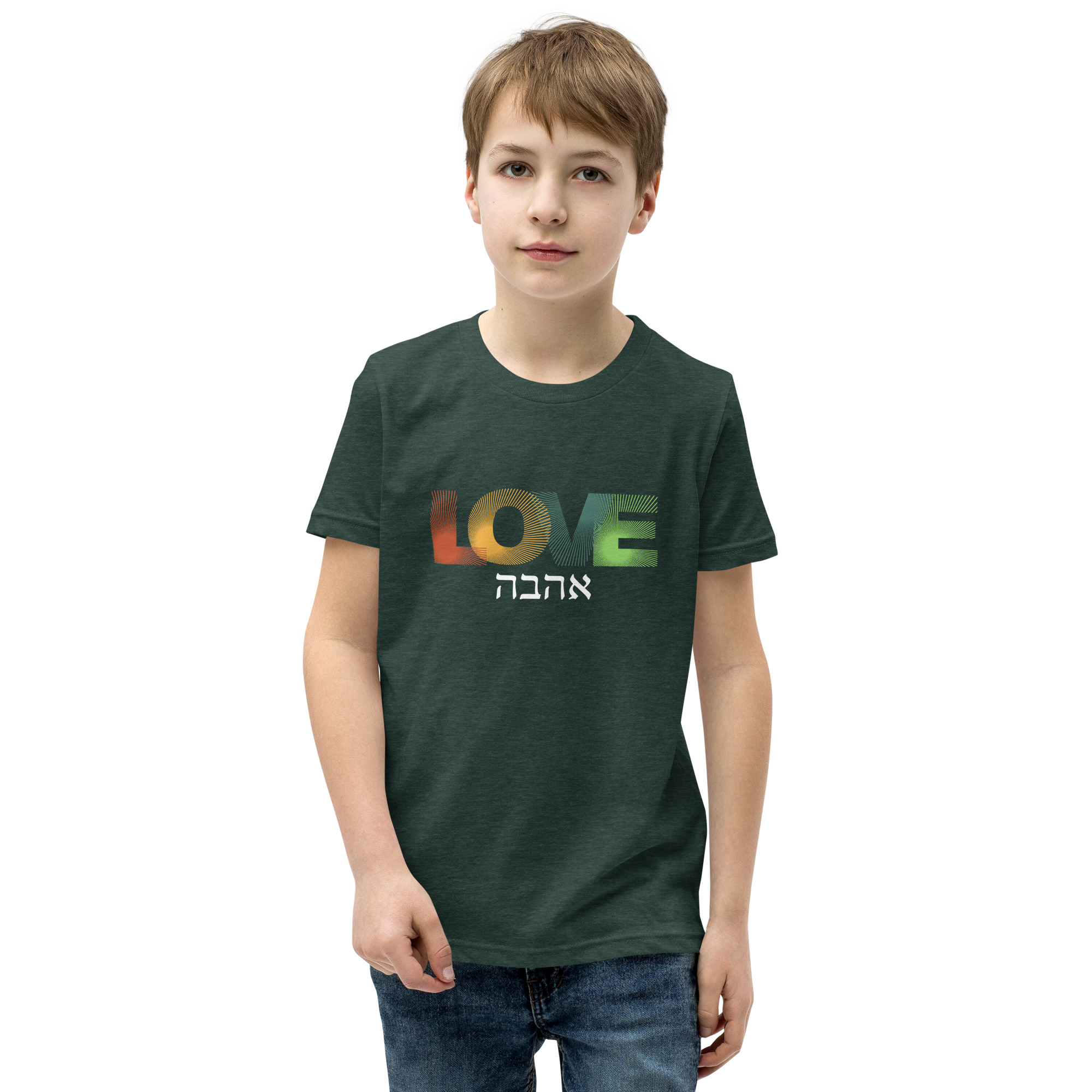 Ahavah "Love" Youth Short Sleeve T-Shirt - Image 22