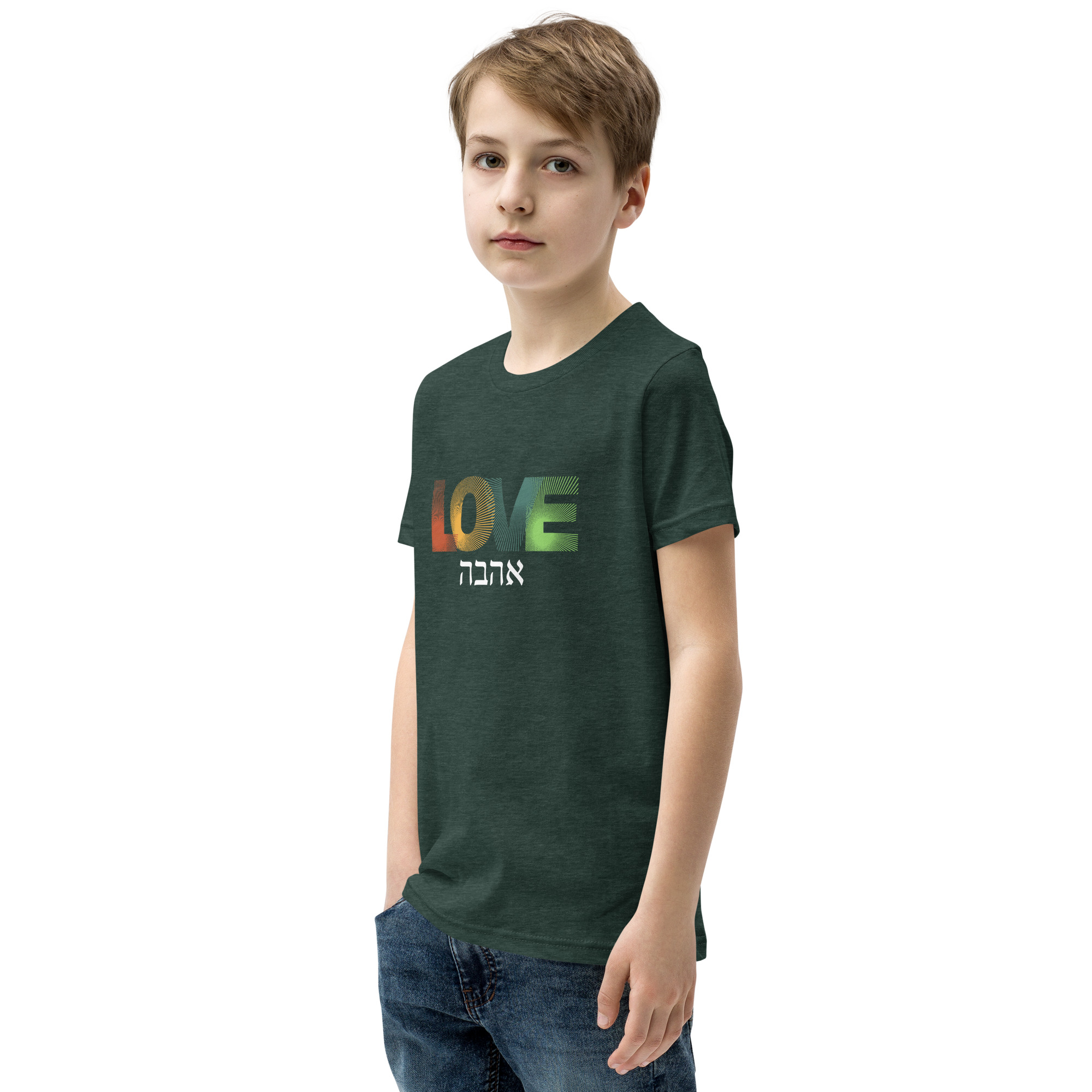 Ahavah "Love" Youth Short Sleeve T-Shirt - Image 24