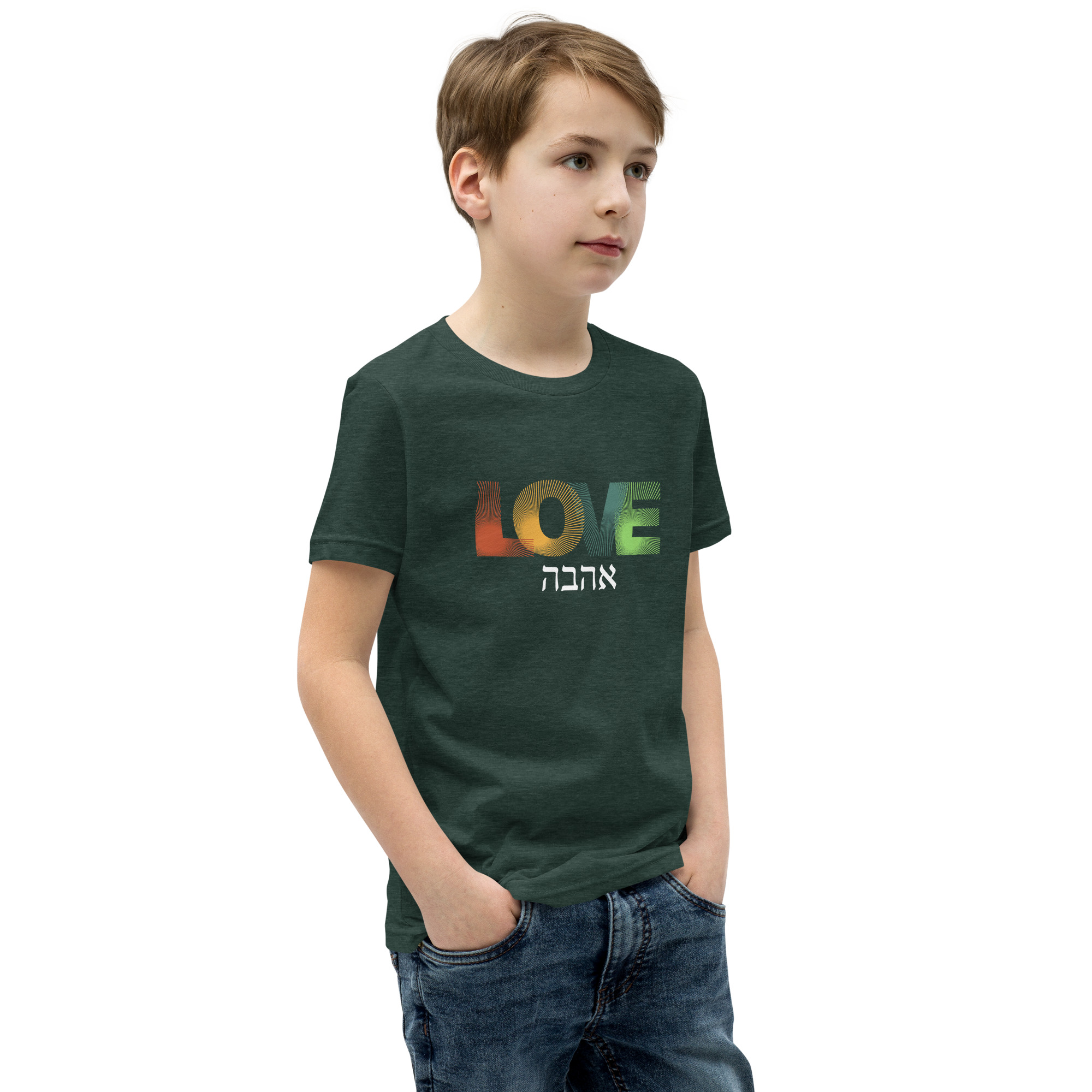 Ahavah "Love" Youth Short Sleeve T-Shirt - Image 23