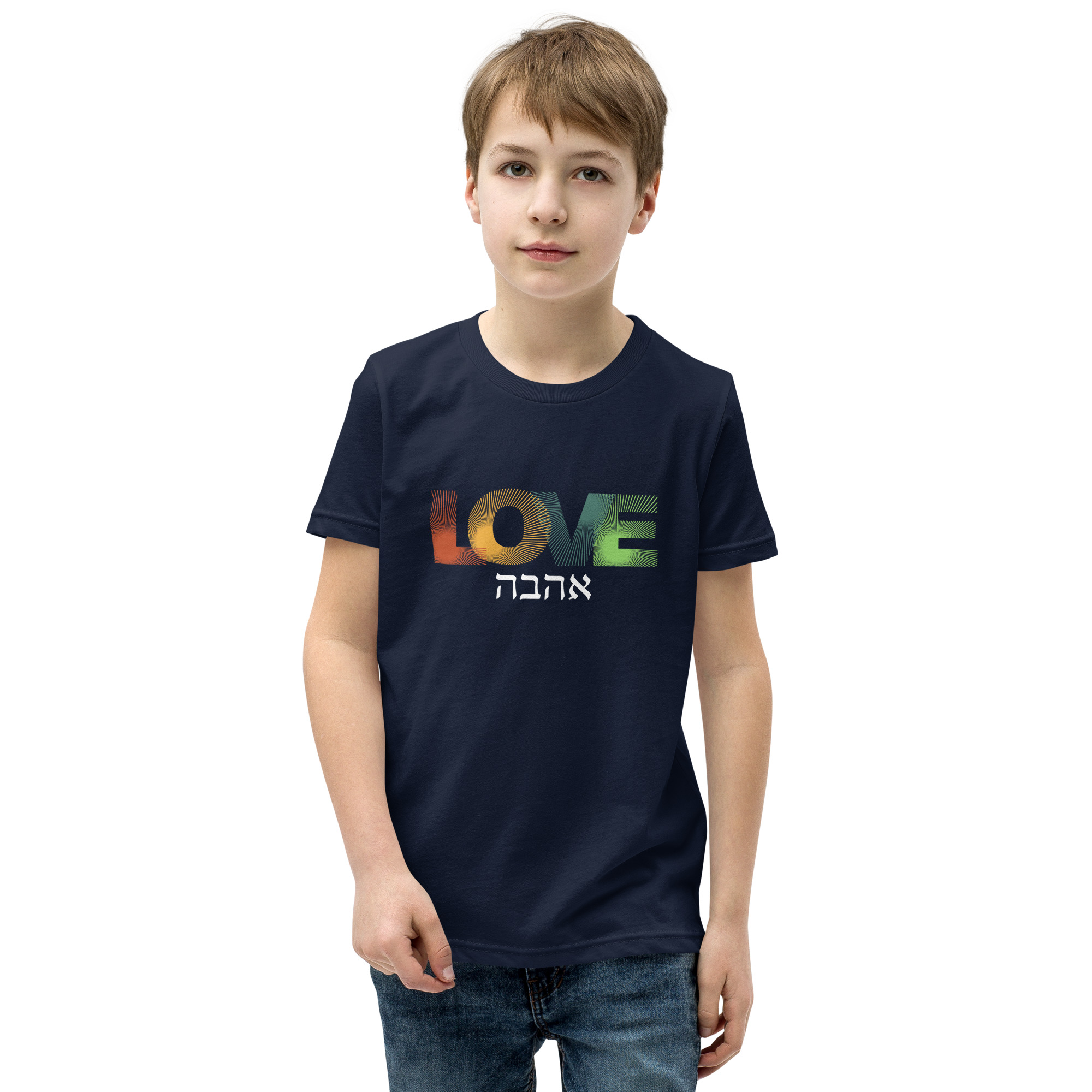 Ahavah "Love" Youth Short Sleeve T-Shirt - Image 10