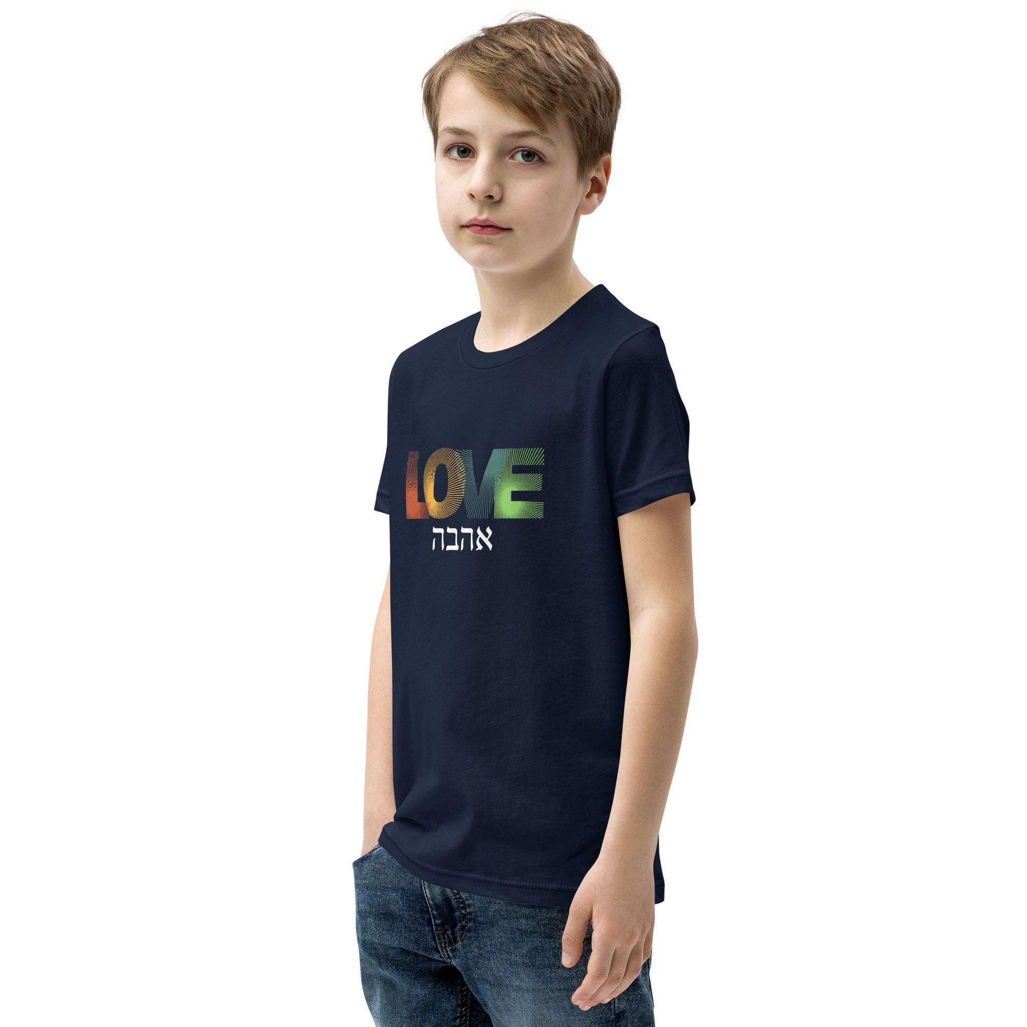Ahavah "Love" Youth Short Sleeve T-Shirt - Image 12