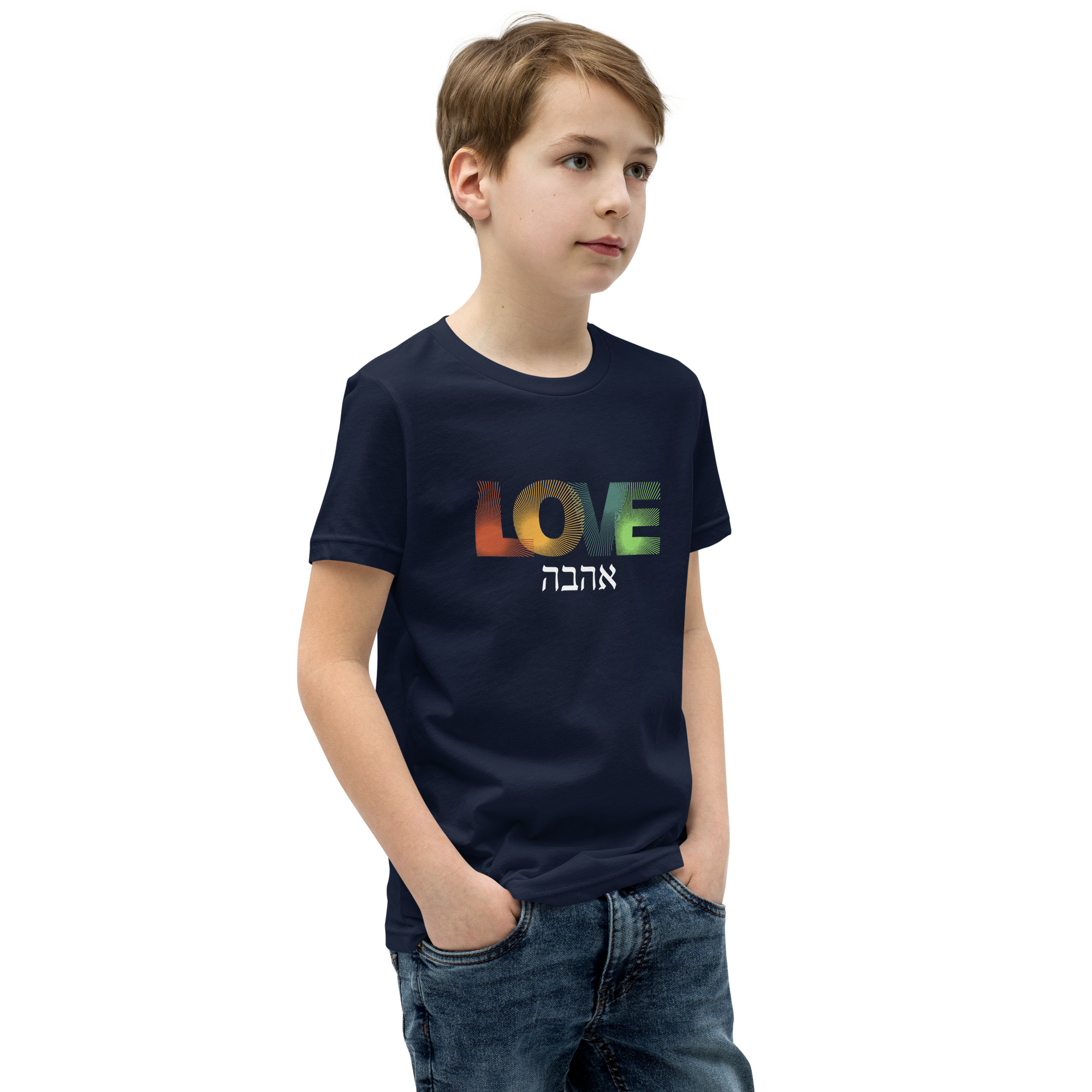 Ahavah "Love" Youth Short Sleeve T-Shirt - Image 11